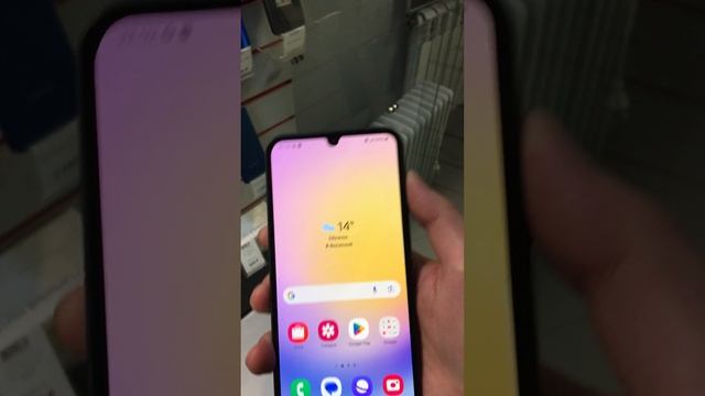 Samsung Galaxy A25