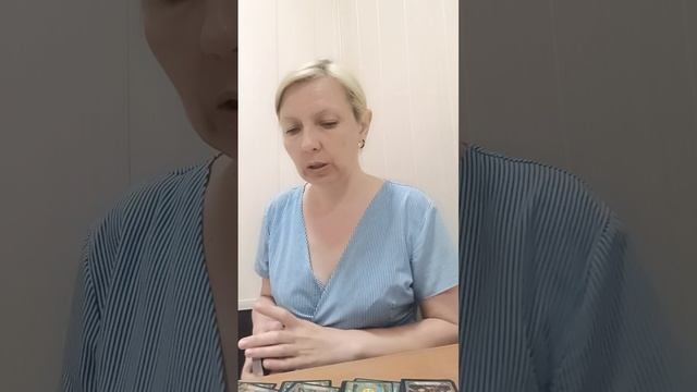 😱🤗О чем он молчит!?🥰И никогда вам не скажет?#таро #tarot