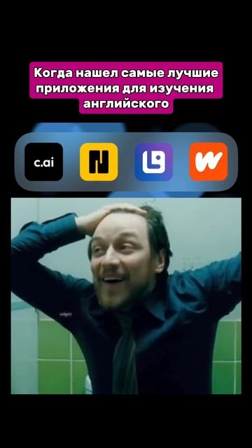 Об английском коротко