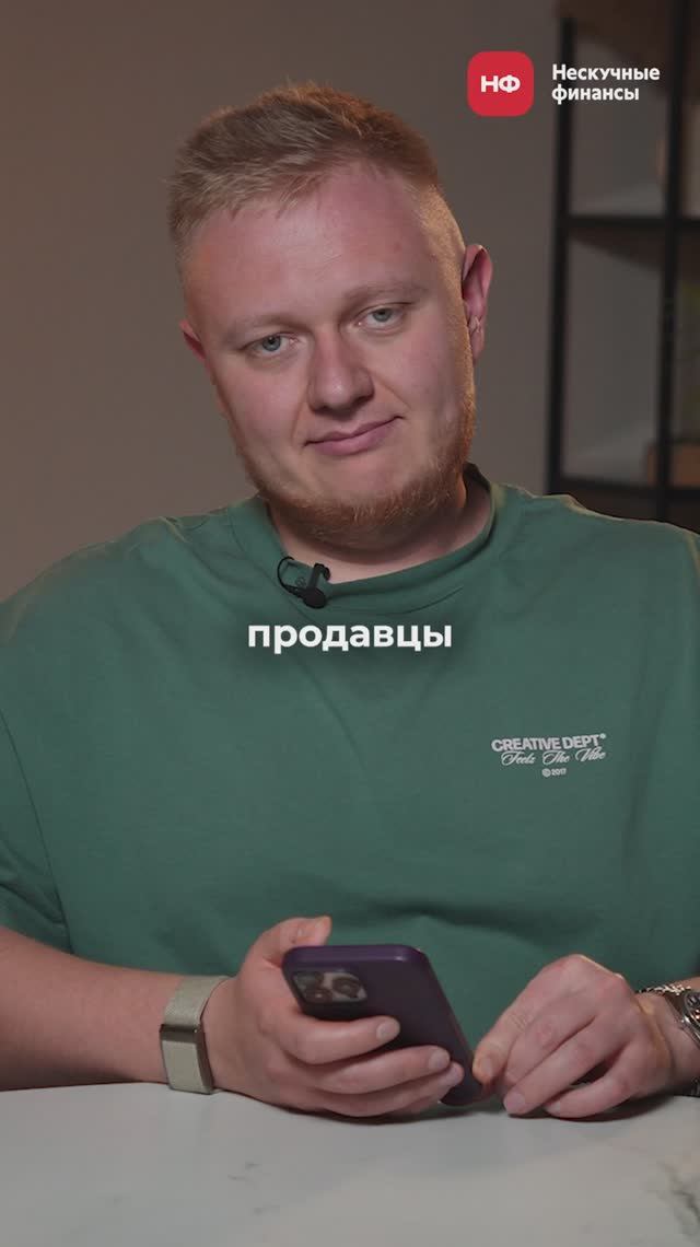 Сколько ЗАРАБАТЫВАЮТ продавцы на WB в 2025? #бизнес #вб #маркетплейсы