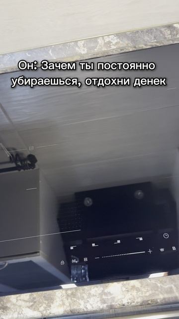 Артикул на выручай-пасту 21в1: #226672972