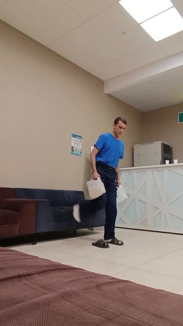 "тренька на работе"
