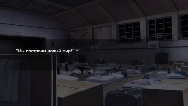 Swan Song ► Резка "мяса" ► Прохождение #43