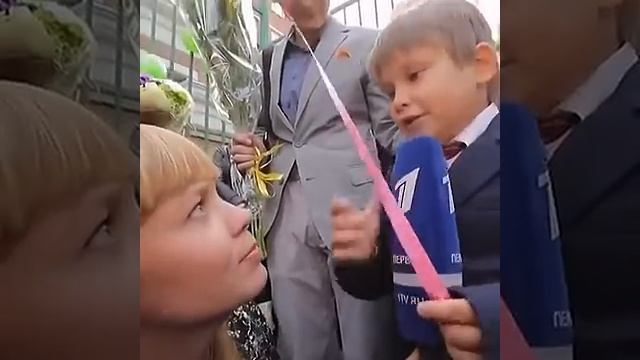 первый раз в первый класс