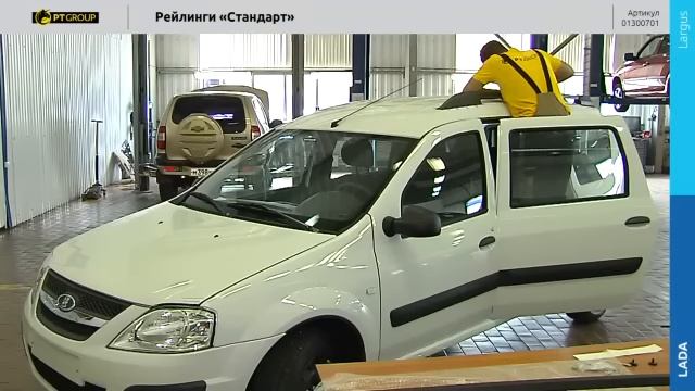 Lada Largus Установка рейлингов ＂Стандарт "