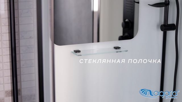 Душевая кабина Niagara NG-6902GQ