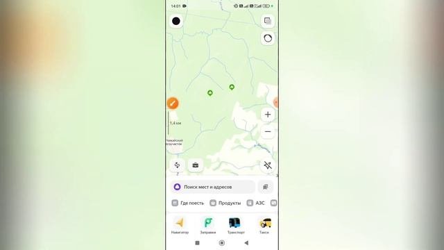 Как скрыть список на карте в Яндекс картах?