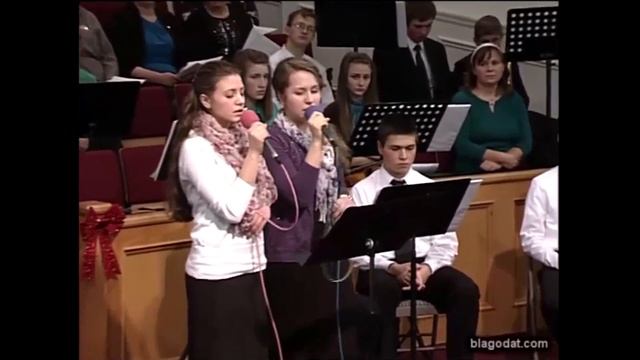 Пролегает путь долиной плача..