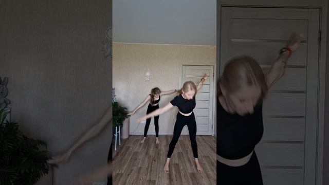 зарядка 9