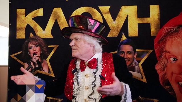 Артист цирка Юрий Куклачев рассказал чему научился у кошек
