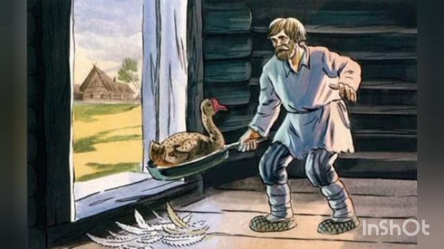 Диво-дивное, Чудо-чудное.