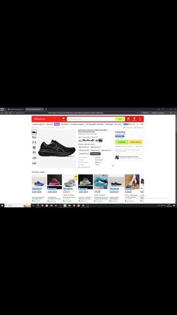 вещей, которые УДИВИЛИ! AliExpress: Разбор