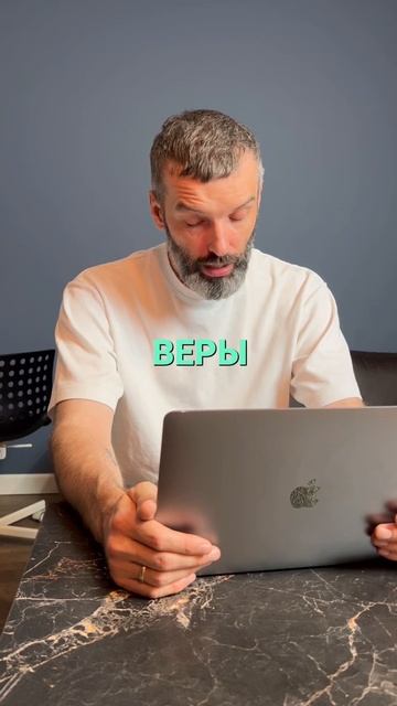 Представь свою реальность