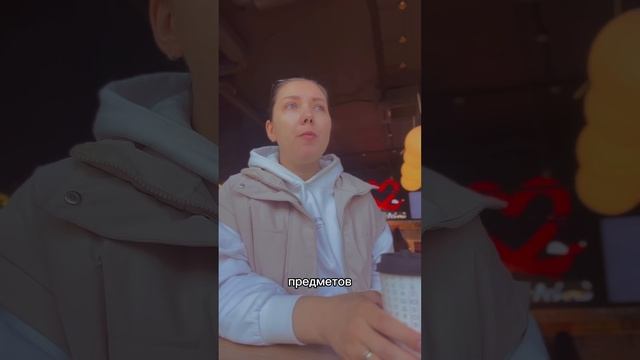 Мой ребенок не интересуется деньгами,поэтому мы не будем ходить в Финик #финансоваяграмотностьдетей