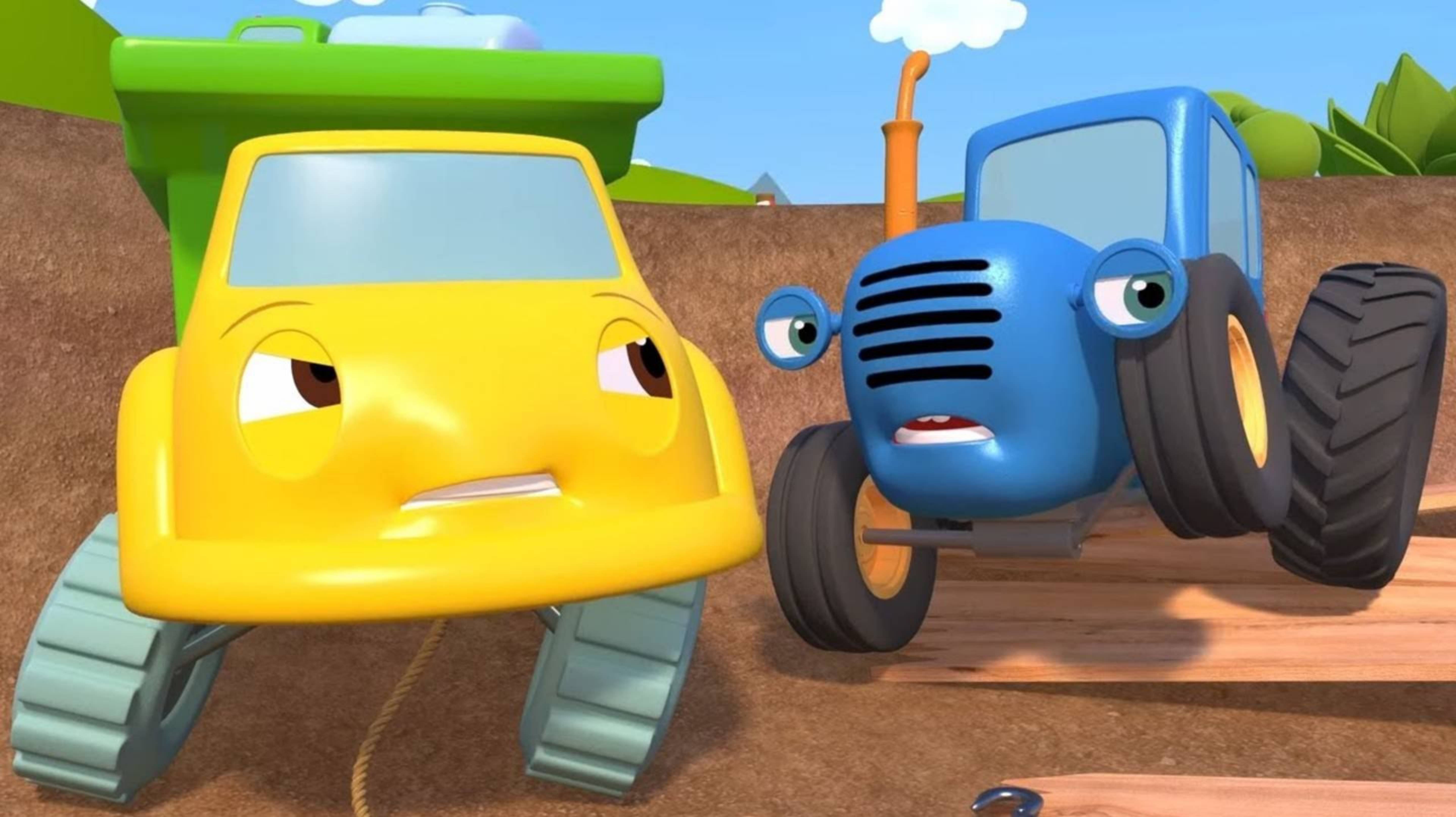 Синий трактор - Полосатая ленточка 🚜 Развивающие мультфильмы детям. Мультфильм для детей и малышей