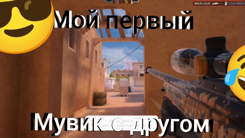 просто киллы под музЫКУ!!!!!!🔥🔥🔥🔥🔥