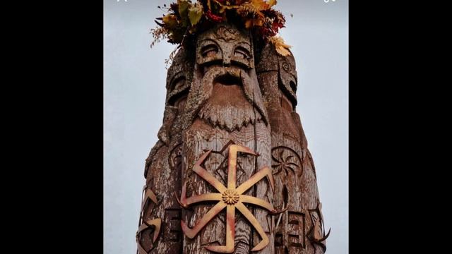 История религий России видео язычество РГСУ