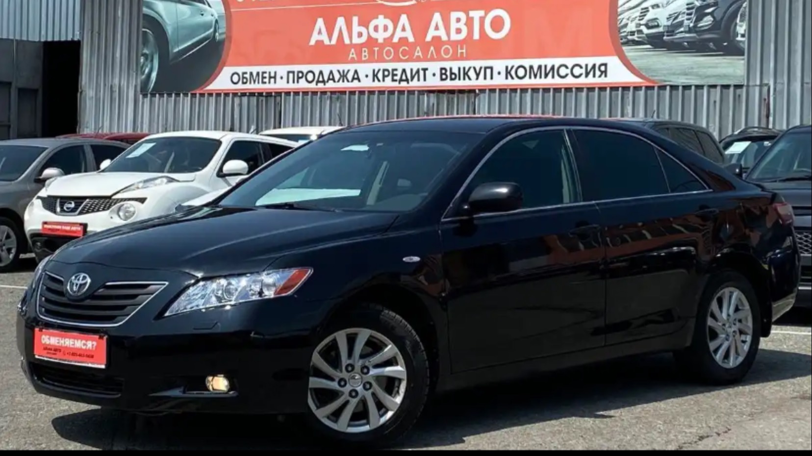 TOYOTA CAMRY 2.4 AT 2008