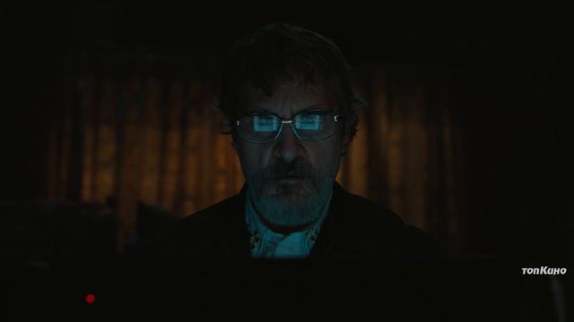 Эддингтон — Русский Трейлер #2 (4K Субтитры, 2025)