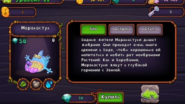 как вывести 
 избалолиста.