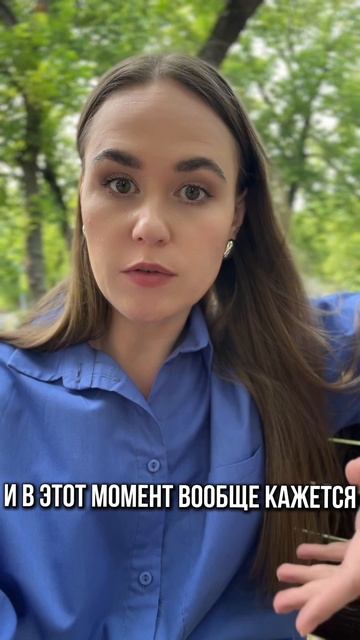 А вы еще в эмоциональной мясорубке?