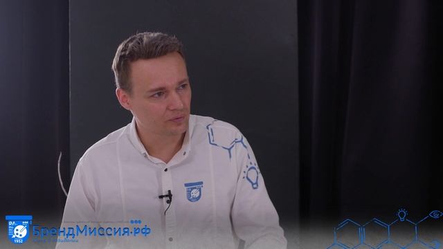 Генетический брендолог «БрендМиссия» Александр Рычихин-Дуфинец