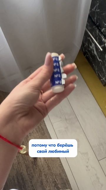 Минусы белой одежды 🫠 артикул: 166670400 #советы #обзор #обзорывб