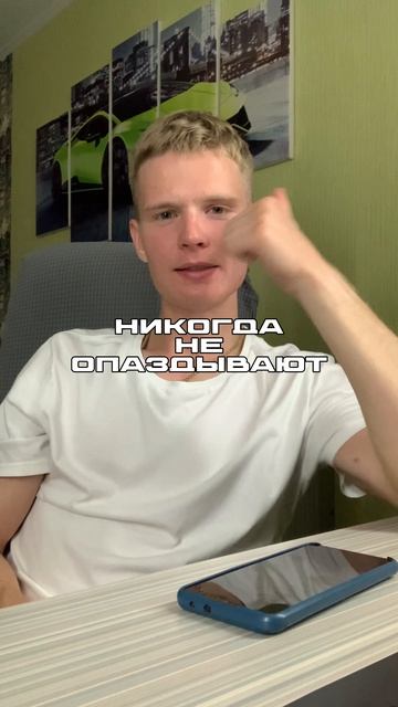 вроде бы все хорошо, но...