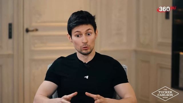 Разговор Такера Карлсона и Павла Дурова