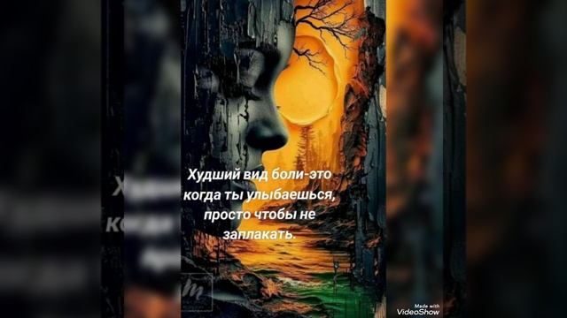 Берегите, любите, цените свою жизнь!!!