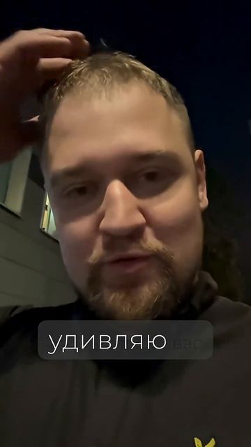 Я не сплю ради вас… а вы даже лайк не ставите
