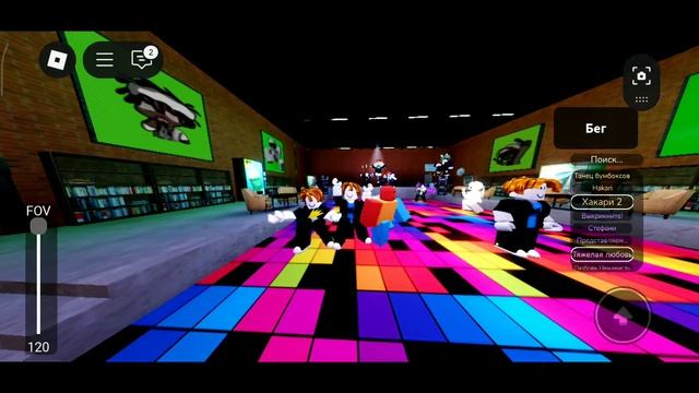 Roblox