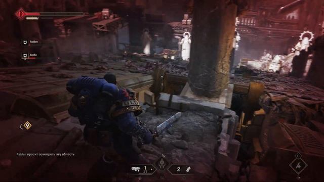 Warhammer 40,000 Space Marine II 💀 Машинус Дивинитус - Орбитальная п