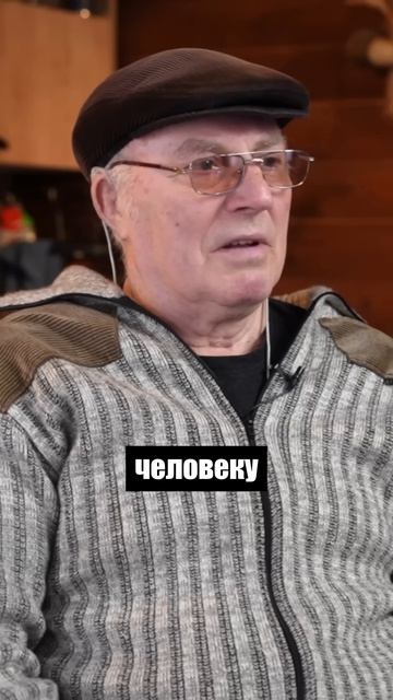 Откровения заключенного #тюрьма #зек #зеки