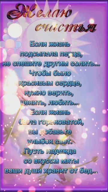 доброе утро