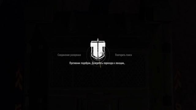 Tank Company: Объект 257 (победа), А-20 (победа)