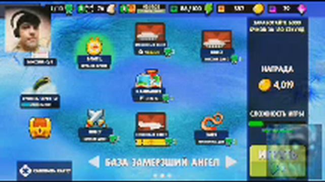 ПРОДОЛЖЕНИЕ СЛЕДУЕТ #5: Death Worm