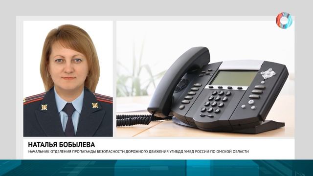 Экстремальные развлечения