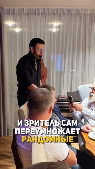 Зачем. Такая последовательность? #shorts
