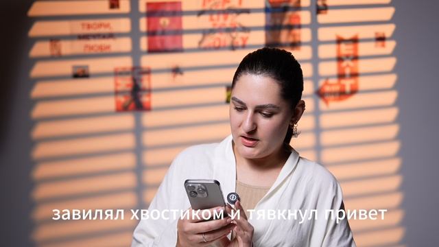 Глава 1: Знакомство в стране Фантазии. Сказки для детей.