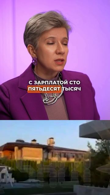 #бизнес