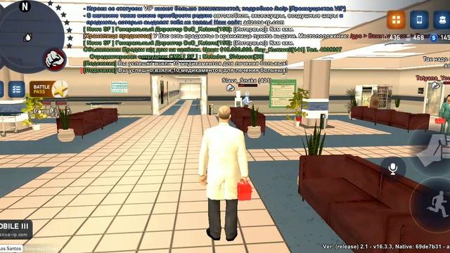 ARIZONA ONLINE