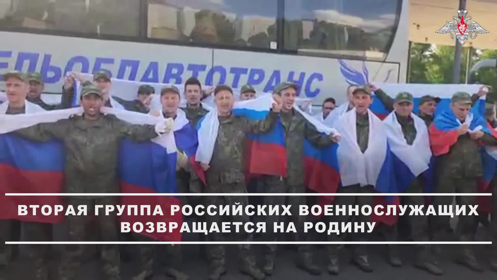 «Я очень благодарен, что вызволили!»