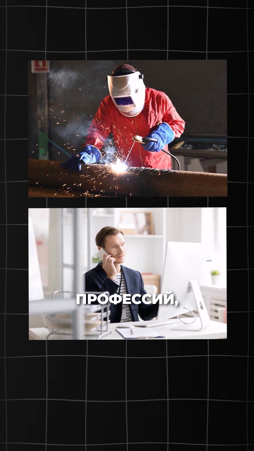Жизнь после 30: Америка vs Россия