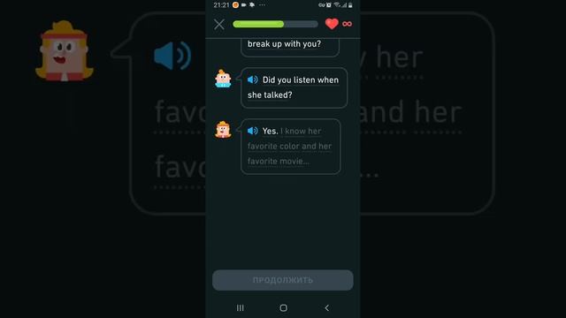 Eddy's Breakup - Duolingo Story (En-Ru)