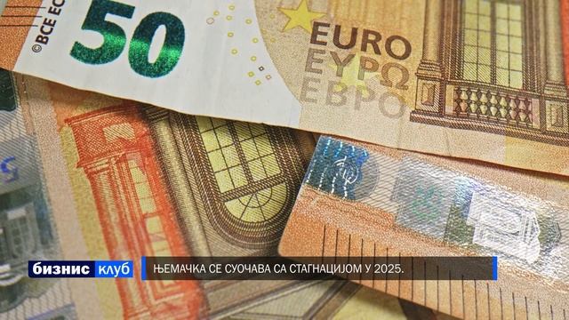 Бизнис клуб - 10.06.2025.