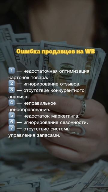 Переходи в наш ТГ, чтобы узнать все фишки больших продаж @Sirena_ai1