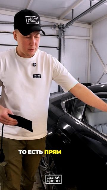 Работа с КЛИНОМ - как правильно вставить, чтоб не повредить окно автомобиля 🚗 #PDR #ДЕЛАЙРОВНО