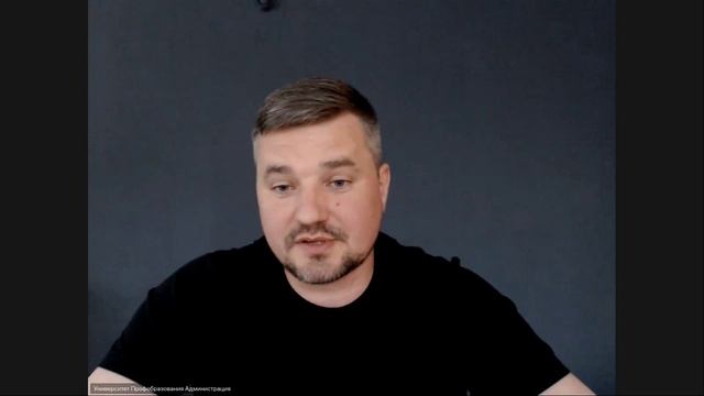 Онлайн вебинар. Плюсы и минусы цветочного бизнеса.