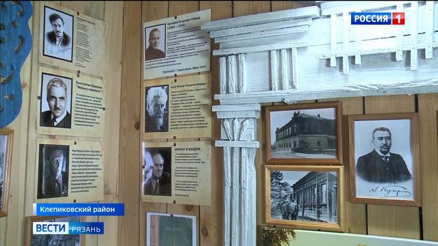 Эфир от 10.06.2025 (11:30)
